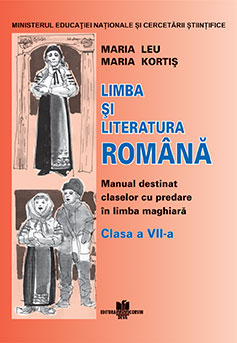 Romana