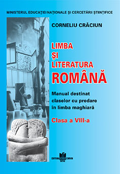 Romana